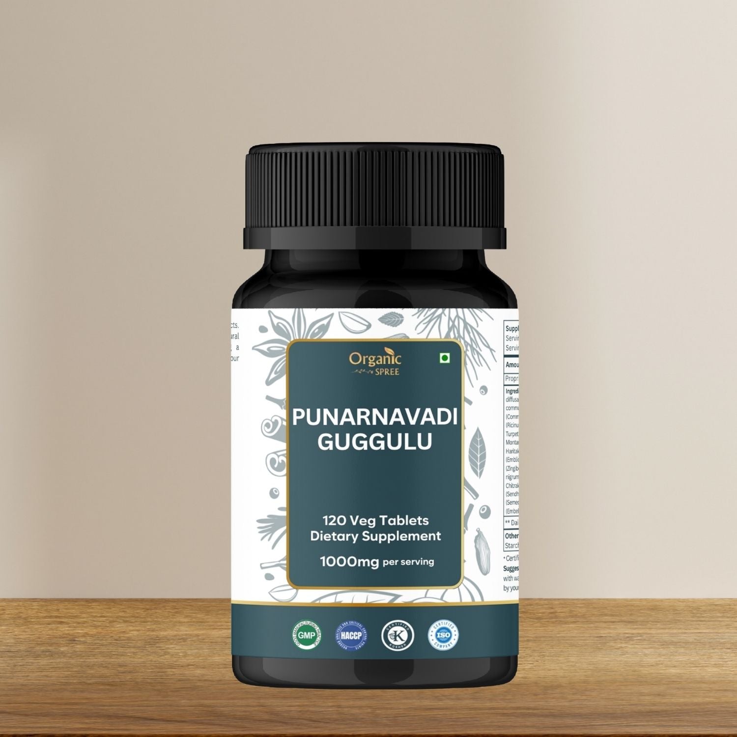 Organic Spree Punarnavadi Guggulu 120 Tablets - GMP Certified
