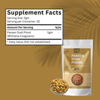 Organic Spree Paneer Dodi Phool 150gm (5.29oz) - Withania Coagulans