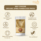 Organic Spree Paneer Dodi Phool 150gm (5.29oz) - Withania Coagulans