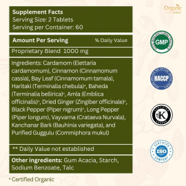 Organic Spree Kanchnar Guggulu 120 Tablets - GMP Certified