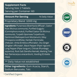 Organic Spree Punarnavadi Guggulu 120 Tablets - GMP Certified